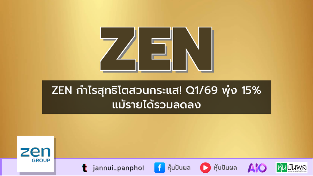 https://aio.panphol.com/assets/images/community/19039_5287CC.png