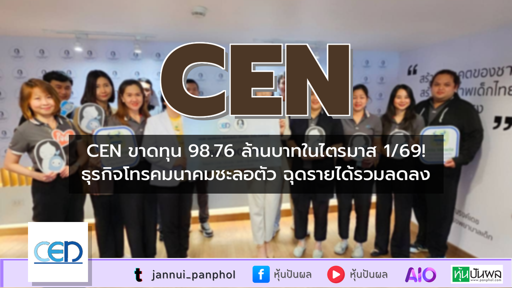 https://aio.panphol.com/assets/images/community/19040_F5098F.png