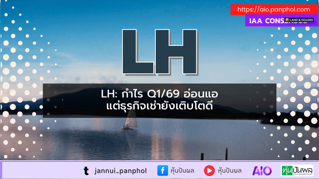 https://aio.panphol.com/assets/images/community/19046_59E9E3.png