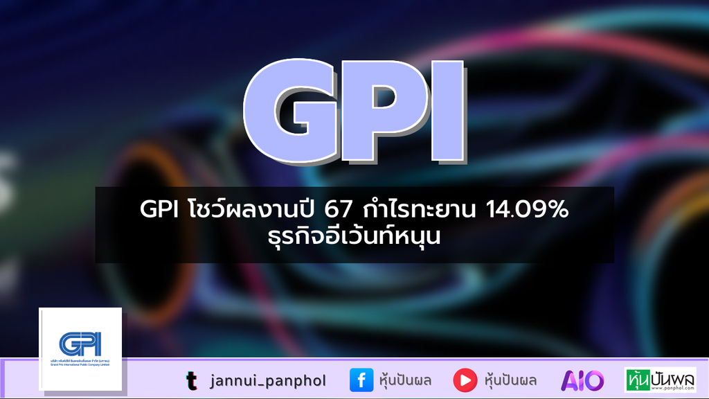 https://aio.panphol.com/assets/images/community/1904_1B3D77.png