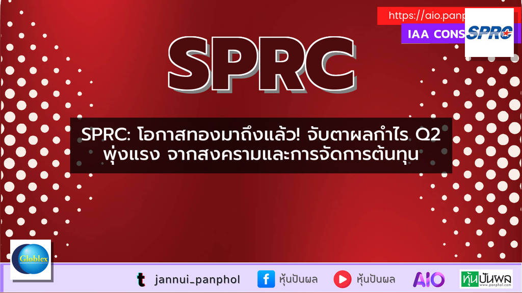 https://aio.panphol.com/assets/images/community/19056_630400.png