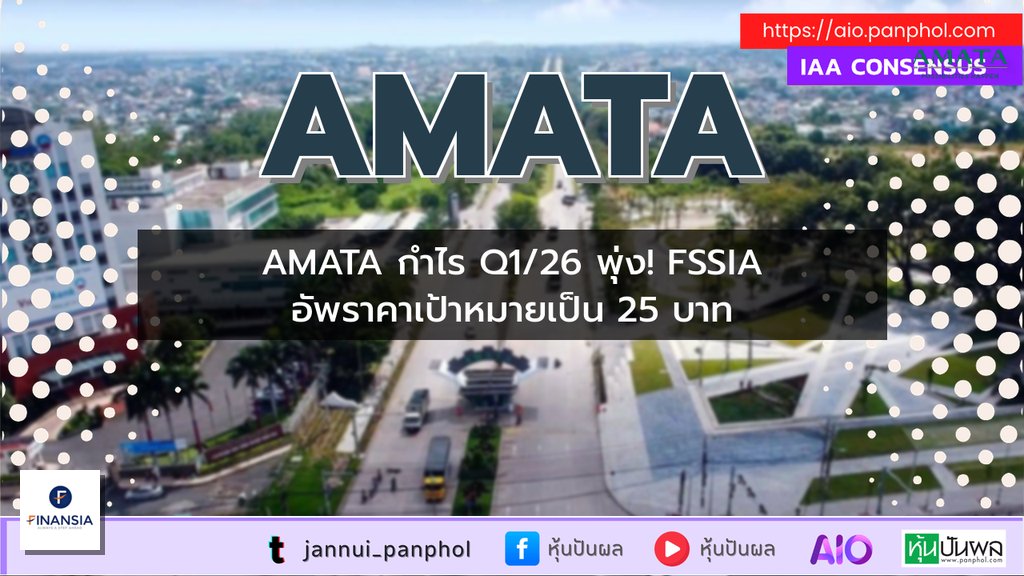 https://aio.panphol.com/assets/images/community/19091_006271.png