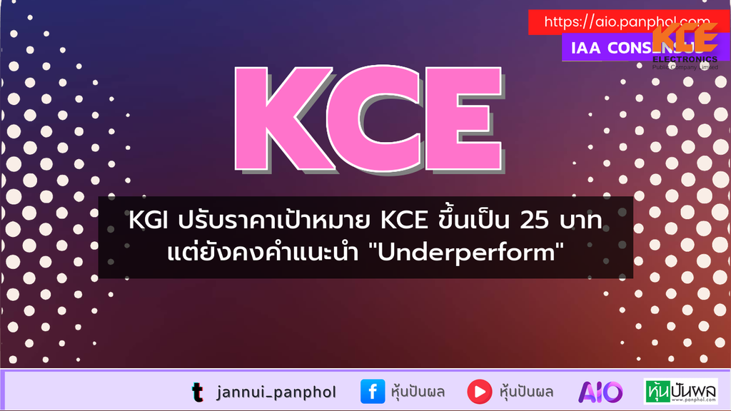 https://aio.panphol.com/assets/images/community/19111_80C092.png