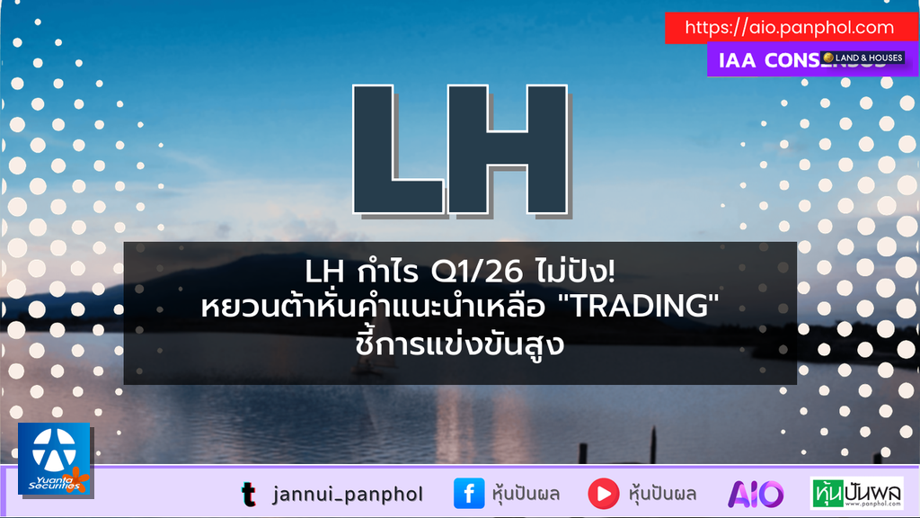 https://aio.panphol.com/assets/images/community/19123_6E71B9.png