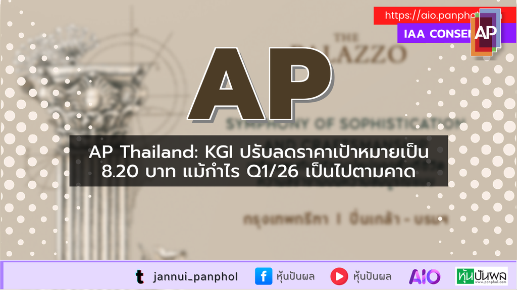 https://aio.panphol.com/assets/images/community/19133_556ED0.png