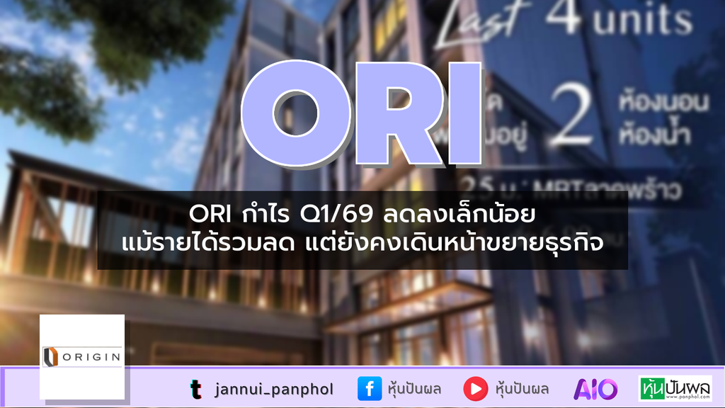 https://aio.panphol.com/assets/images/community/19154_C986C6.png