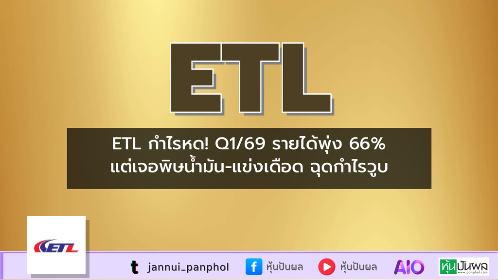 https://aio.panphol.com/assets/images/community/19158_BC6BA5.png