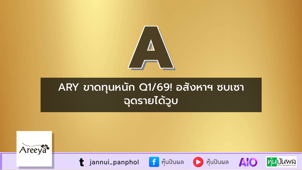 https://aio.panphol.com/assets/images/community/19163_03B723.png