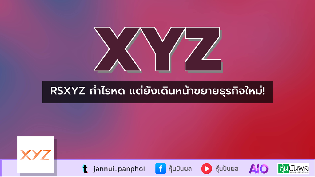 https://aio.panphol.com/assets/images/community/19164_BE1329.png