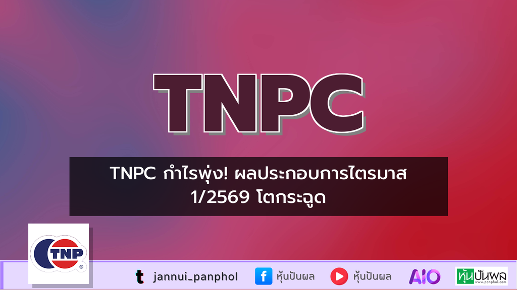 https://aio.panphol.com/assets/images/community/19166_A6E38C.png