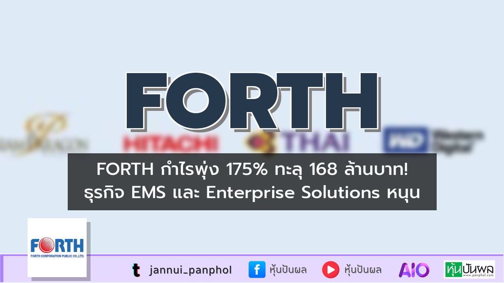 https://aio.panphol.com/assets/images/community/19170_DAA1A6.png