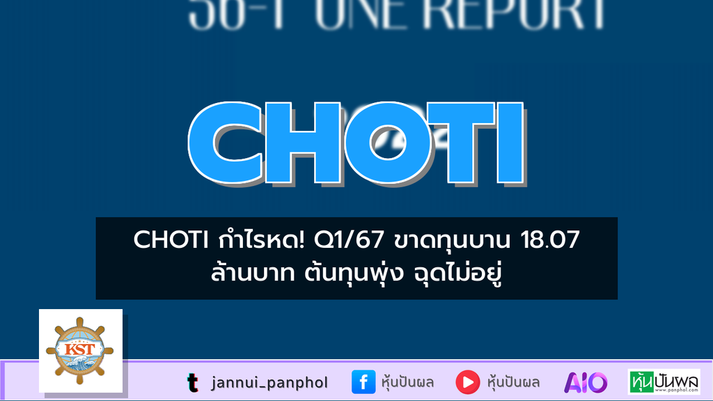 https://aio.panphol.com/assets/images/community/19173_2D8BD9.png