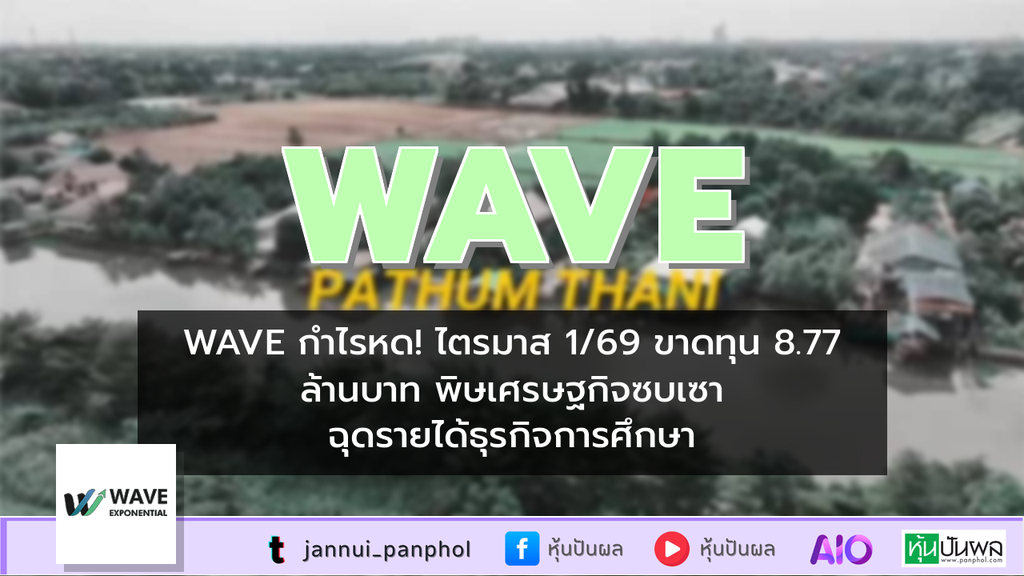 https://aio.panphol.com/assets/images/community/19177_4CC007.png