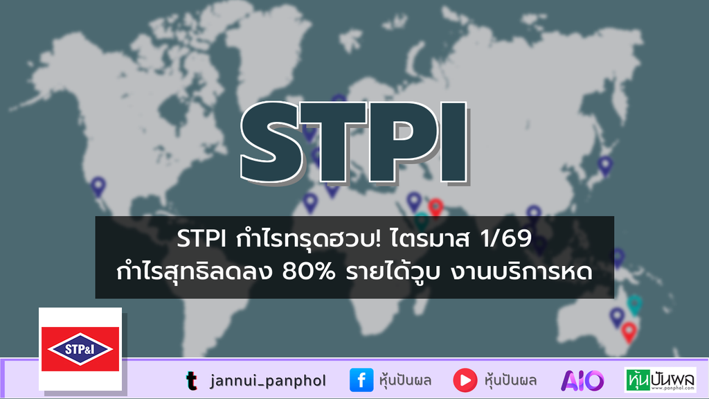 https://aio.panphol.com/assets/images/community/19178_A5D379.png