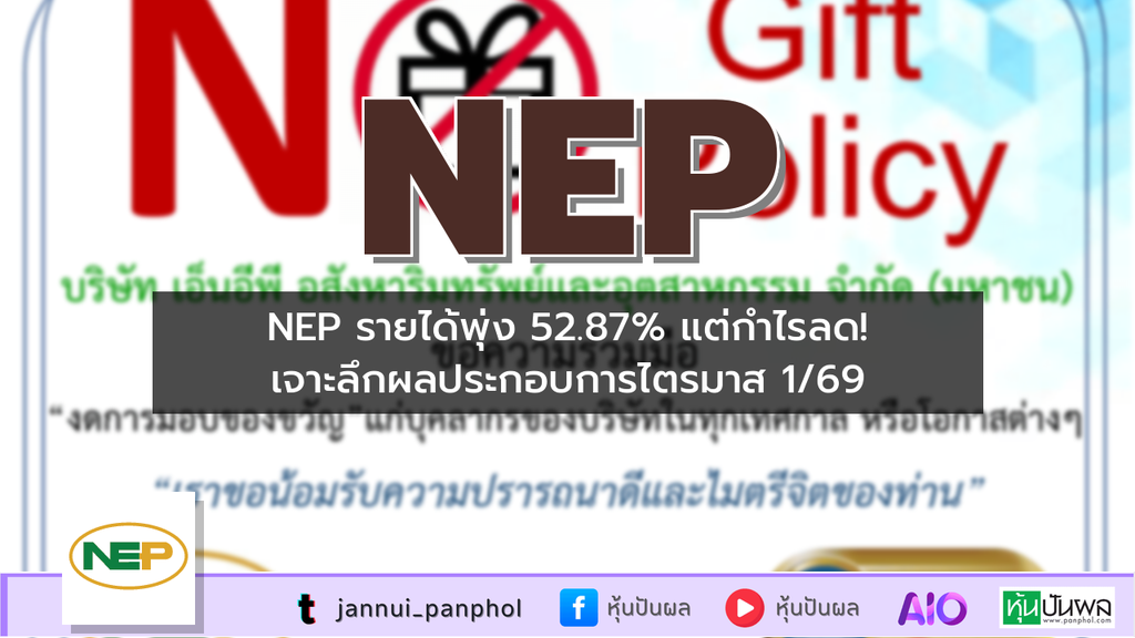 https://aio.panphol.com/assets/images/community/19181_0C21CC.png