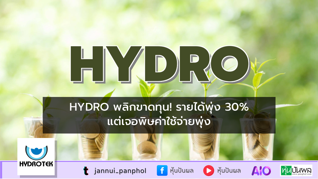 https://aio.panphol.com/assets/images/community/19183_705E7B.png