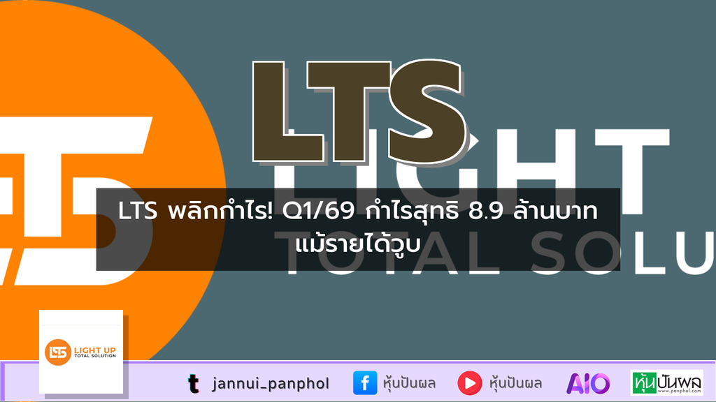 https://aio.panphol.com/assets/images/community/19185_289482.png