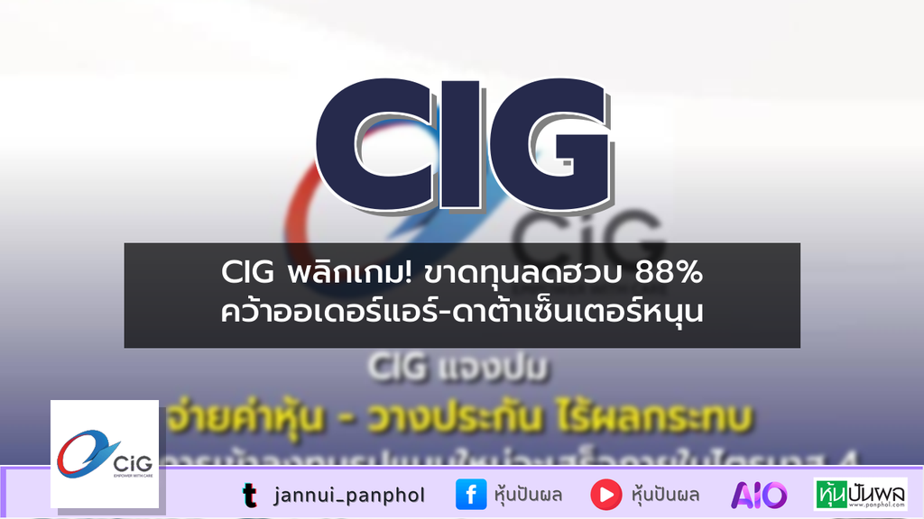 https://aio.panphol.com/assets/images/community/19186_9B04AB.png
