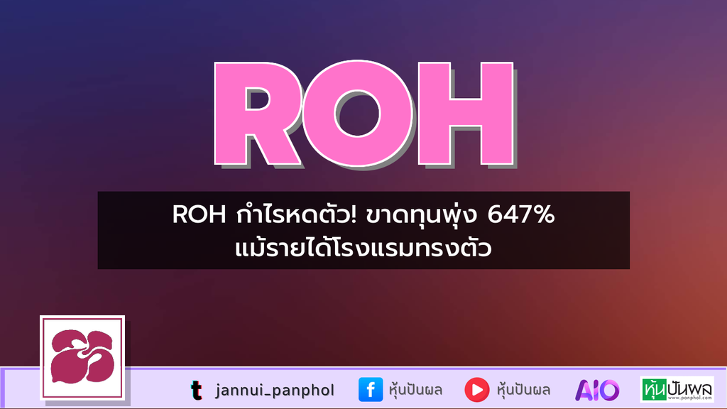 https://aio.panphol.com/assets/images/community/19187_962242.png