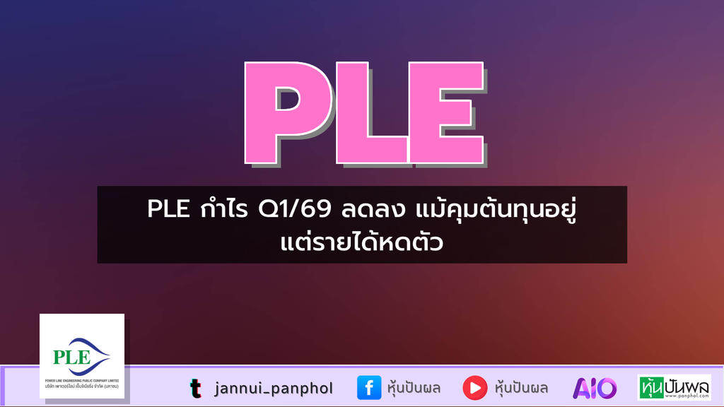 https://aio.panphol.com/assets/images/community/19188_5E260A.png