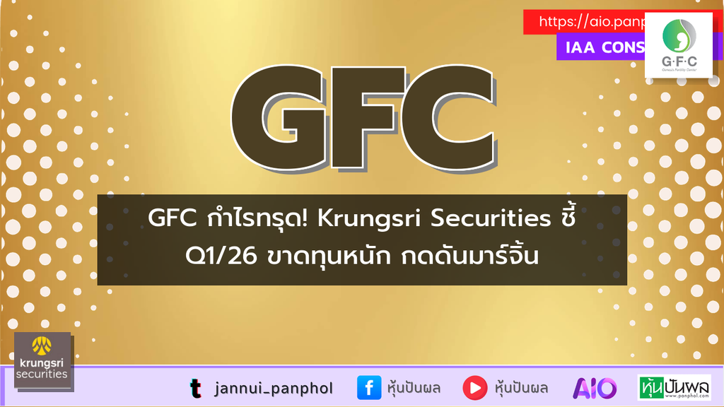https://aio.panphol.com/assets/images/community/19230_142707.png