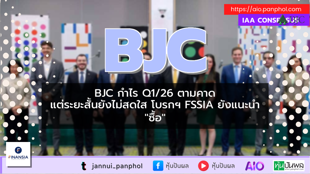 https://aio.panphol.com/assets/images/community/19246_34A4C7.png