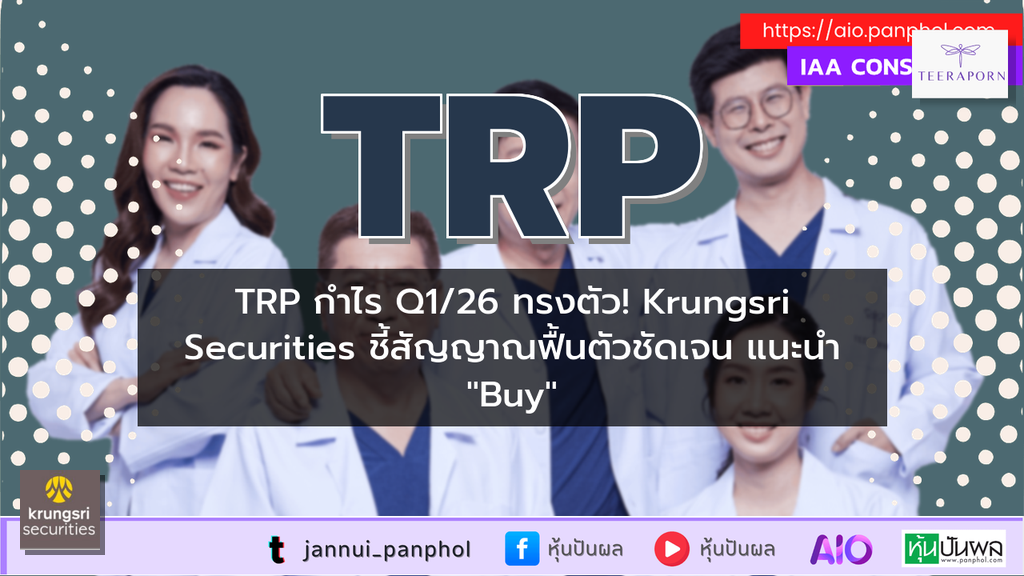https://aio.panphol.com/assets/images/community/19254_0FFC08.png