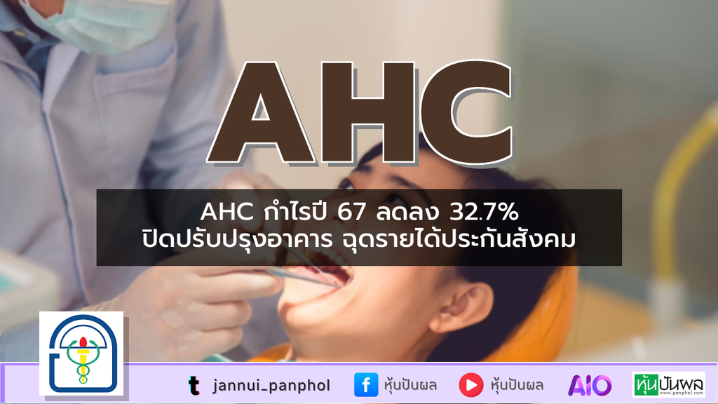 https://aio.panphol.com/assets/images/community/1926_04E3A6.png