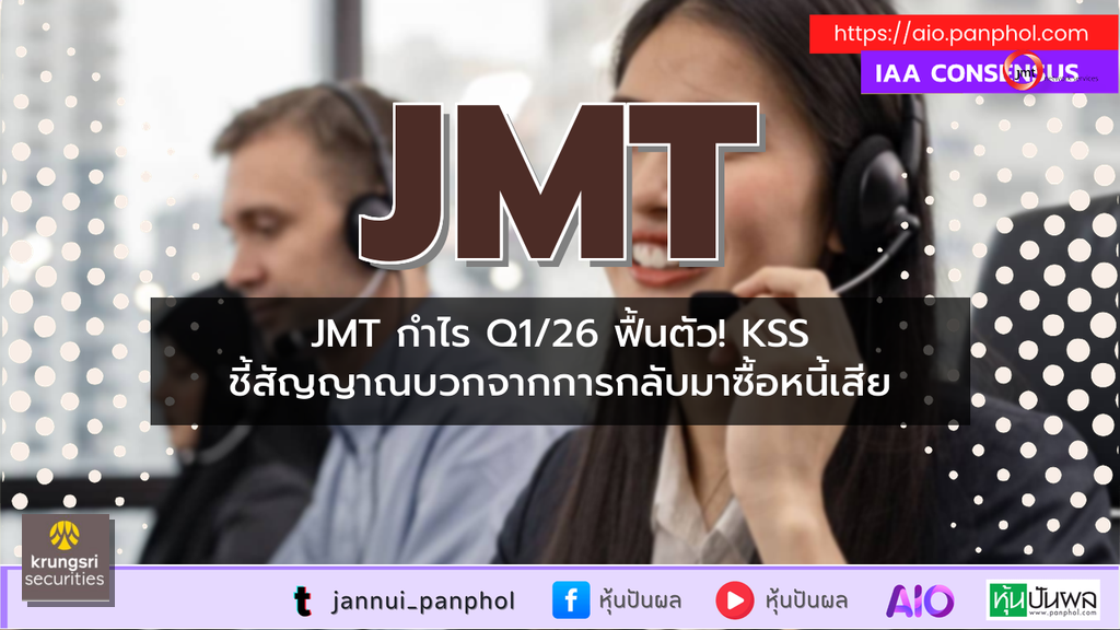 https://aio.panphol.com/assets/images/community/19285_720643.png