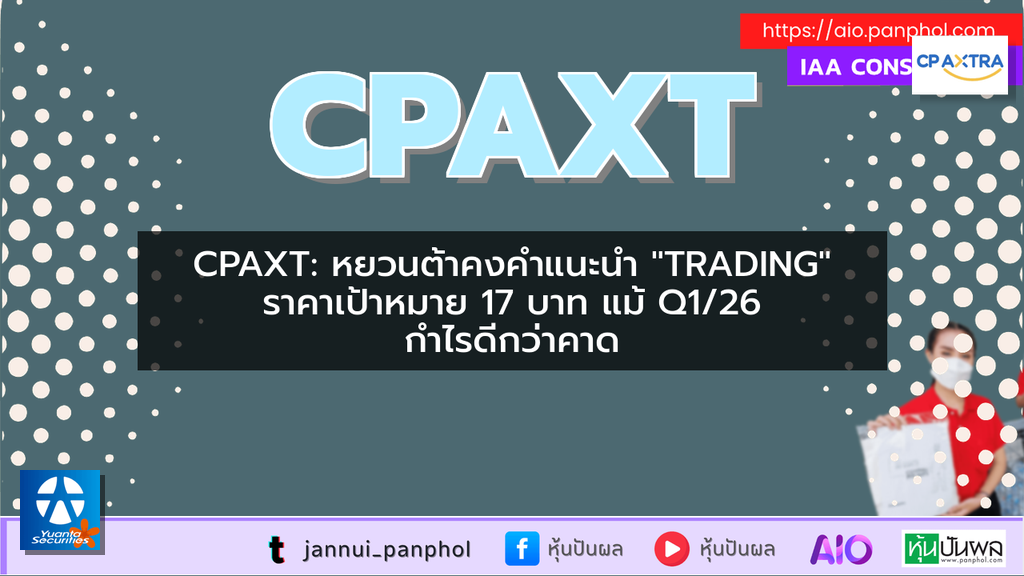https://aio.panphol.com/assets/images/community/19288_8F4746.png