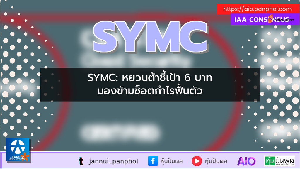 https://aio.panphol.com/assets/images/community/19324_CD271D.png