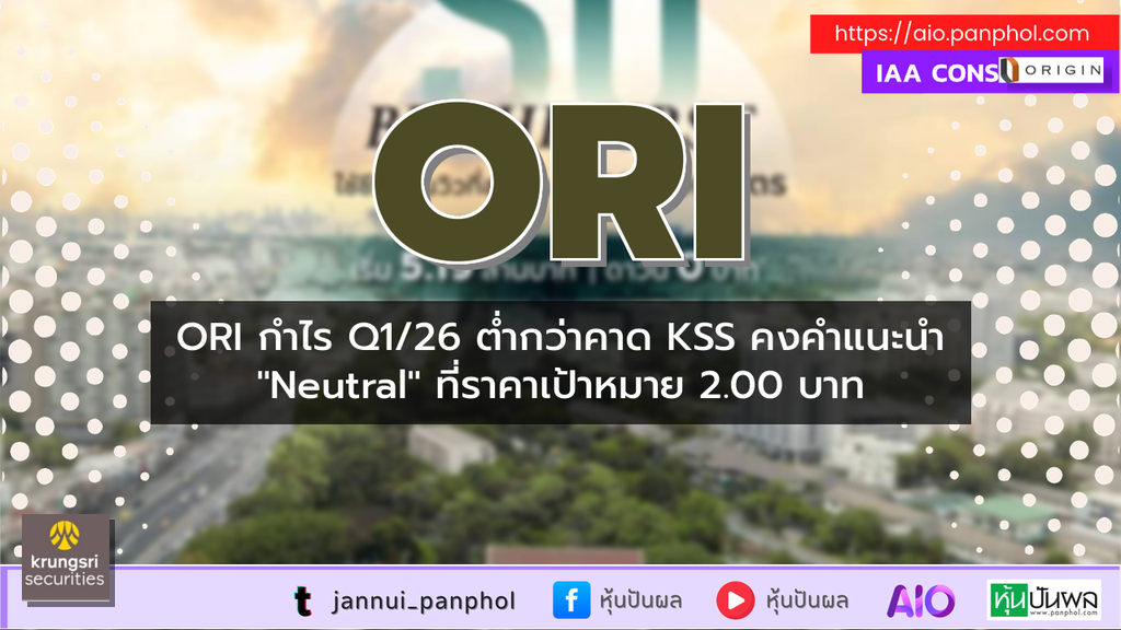 https://aio.panphol.com/assets/images/community/19341_E6B759.png
