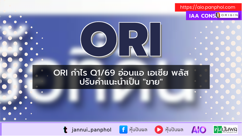https://aio.panphol.com/assets/images/community/19345_A75195.png