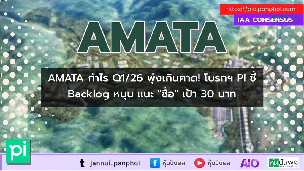 https://aio.panphol.com/assets/images/community/19363_EB468D.png