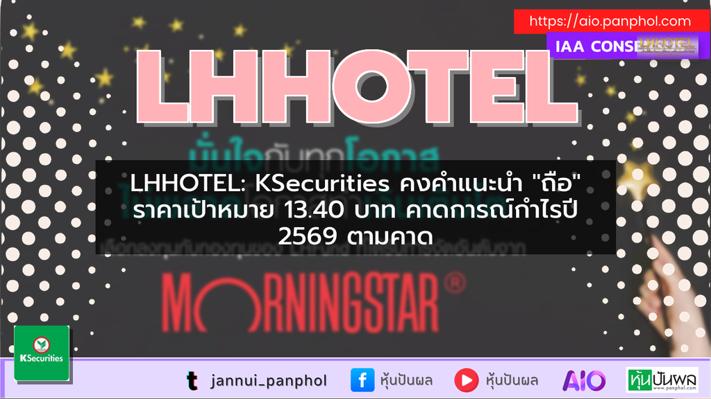 https://aio.panphol.com/assets/images/community/19402_98FB36.png
