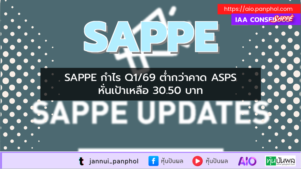 https://aio.panphol.com/assets/images/community/19414_D0BA94.png