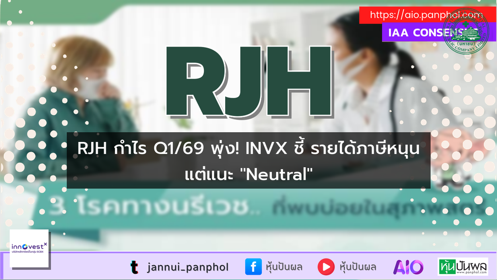 https://aio.panphol.com/assets/images/community/19419_C639EB.png