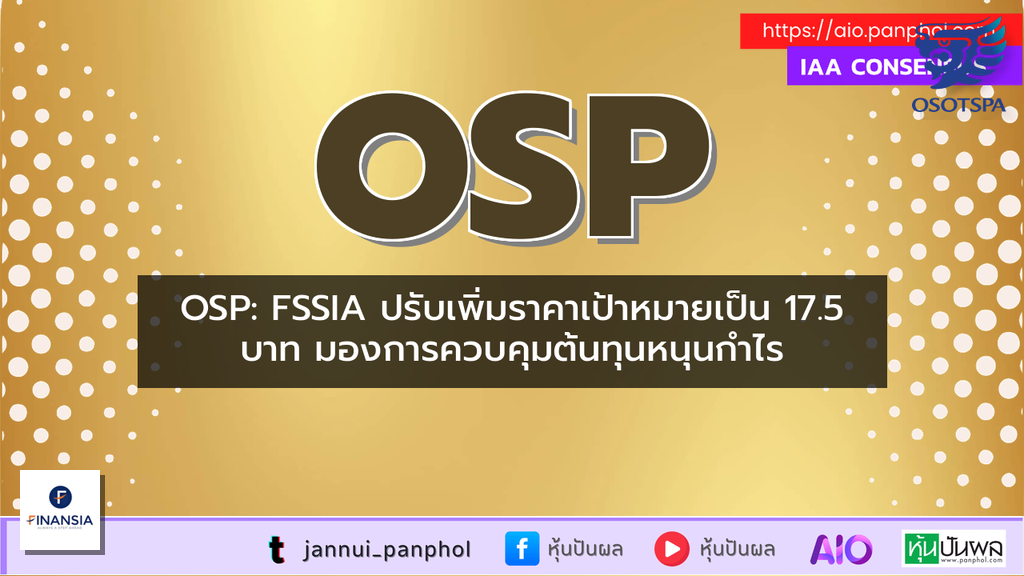 https://aio.panphol.com/assets/images/community/19434_23C404.png