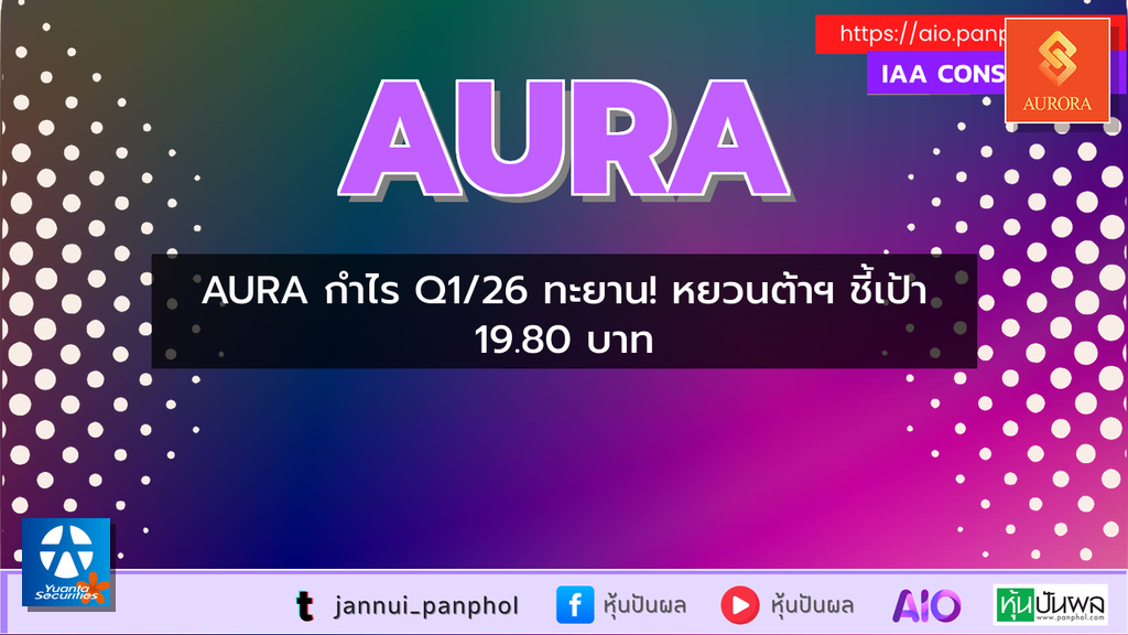https://aio.panphol.com/assets/images/community/19448_7EEA64.png