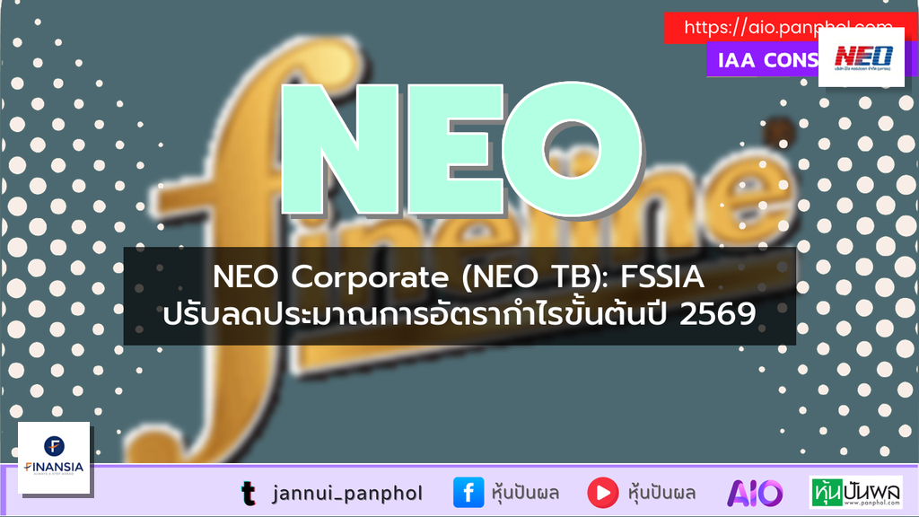 https://aio.panphol.com/assets/images/community/19457_F1CA8B.png