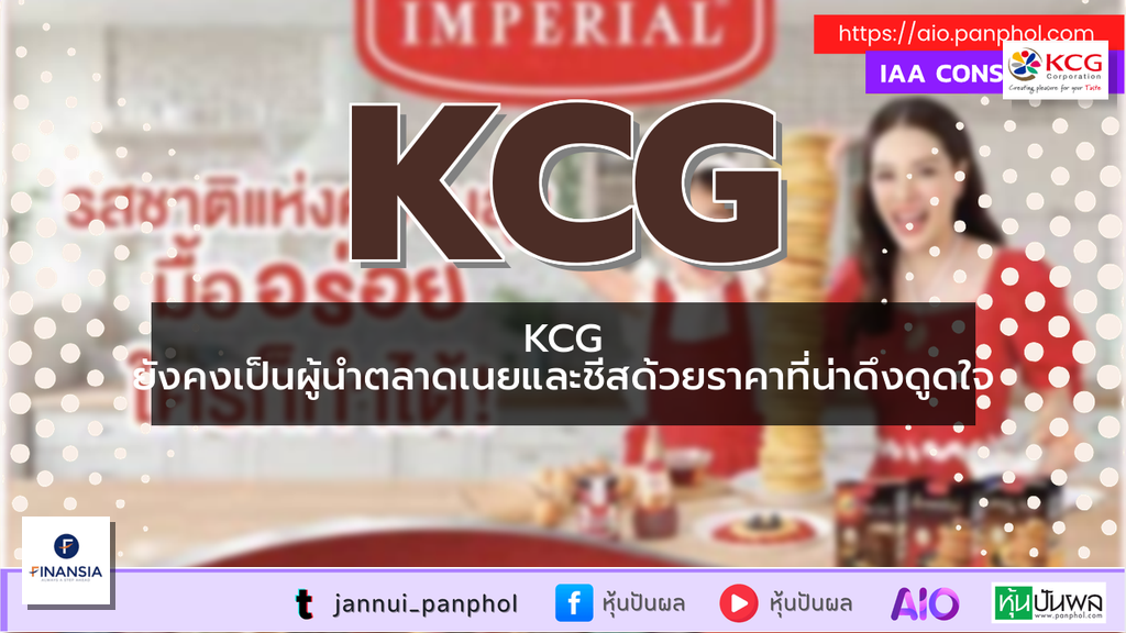 https://aio.panphol.com/assets/images/community/19470_B6C564.png