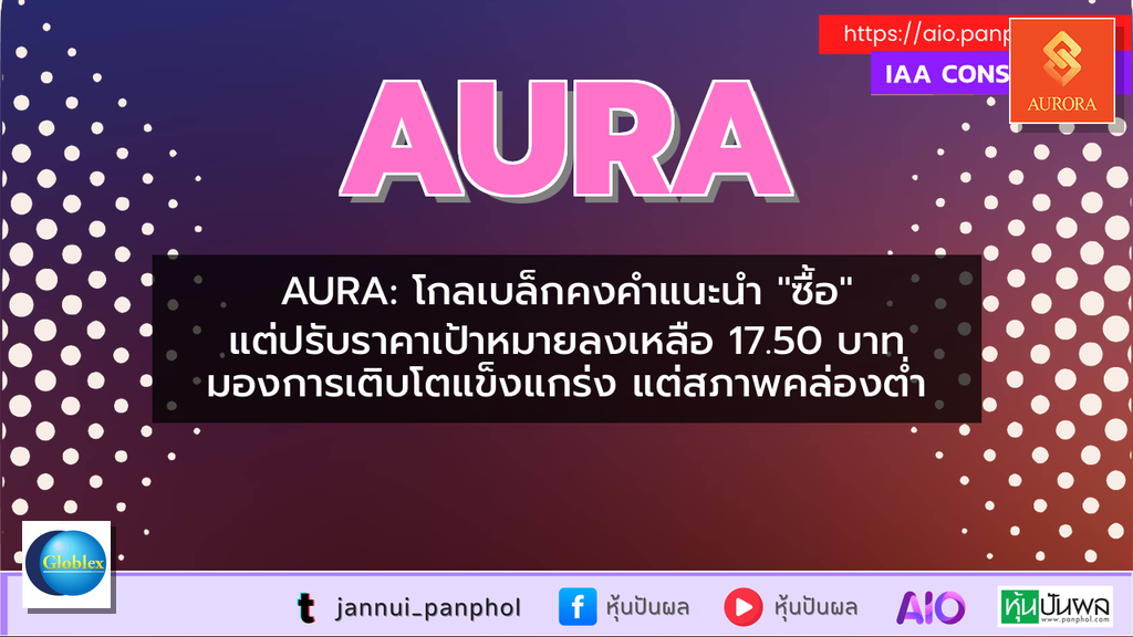https://aio.panphol.com/assets/images/community/19471_F16692.png