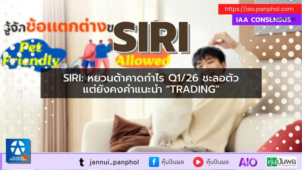 https://aio.panphol.com/assets/images/community/19480_465E02.png