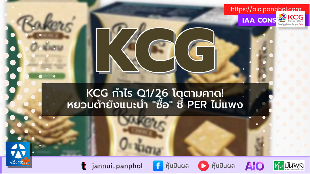 https://aio.panphol.com/assets/images/community/19481_E14C1A.png