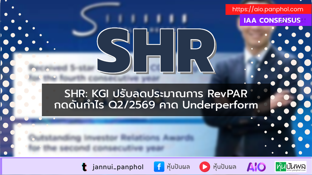 https://aio.panphol.com/assets/images/community/19482_9C0C6E.png