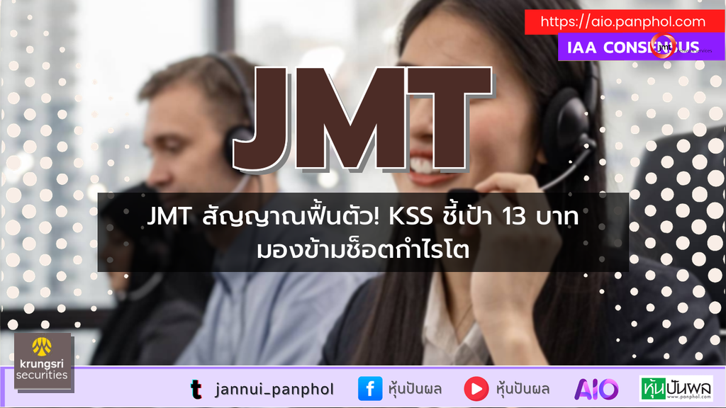 https://aio.panphol.com/assets/images/community/19488_D6C0C5.png