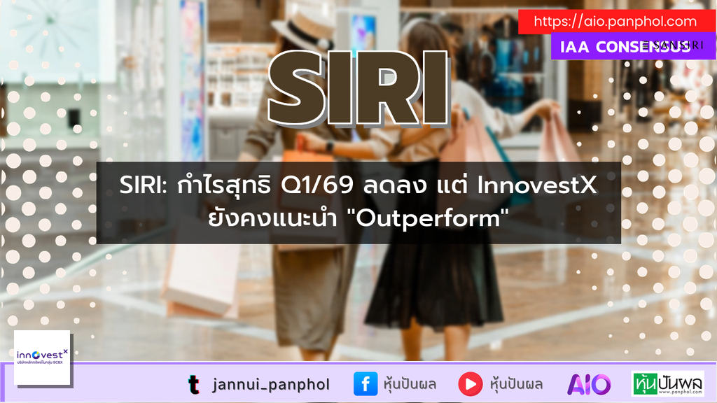 https://aio.panphol.com/assets/images/community/19509_9224BA.png