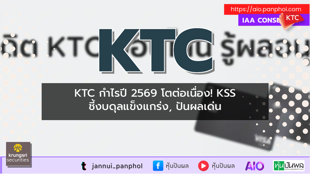 https://aio.panphol.com/assets/images/community/19524_725BB3.png