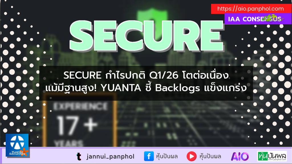 https://aio.panphol.com/assets/images/community/19565_AAEA2B.png