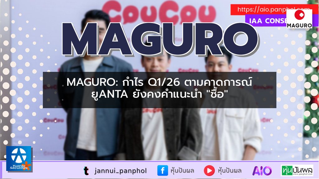 https://aio.panphol.com/assets/images/community/19572_A978CC.png